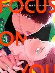 肉蒲团完整版导演孙立基资料图